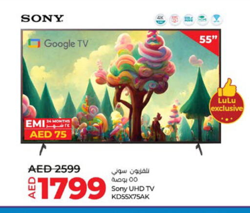 SONY Smart TV  in Lulu Hypermarket in UAE - Dubai