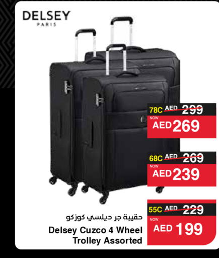  Trolley  in SPAR Hyper Market  in UAE - Ras al Khaimah