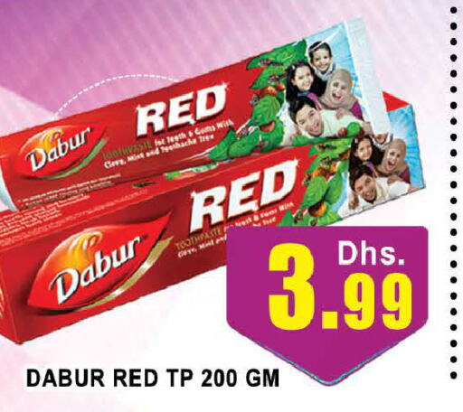 DABUR معجون أسنان  in المدينة in الإمارات العربية المتحدة , الامارات - دبي