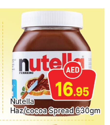 NUTELLA شوكولاتة للدهن  in المدينة in الإمارات العربية المتحدة , الامارات - دبي