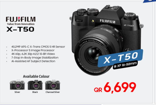 FUJIFILM   in Techno Blue in Qatar - Al Wakra