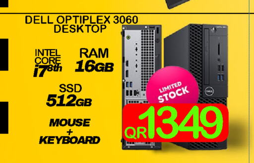 DELL Desktop  in Tech Deals Trading in Qatar - Al Khor