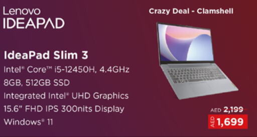 LENOVO Laptop  in Lulu Hypermarket in UAE - Al Ain