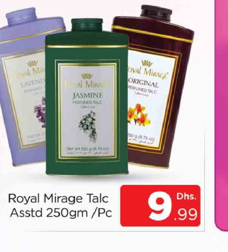 ROYAL MIRAGE Talcum Powder  in AL MADINA (Dubai) in UAE - Dubai