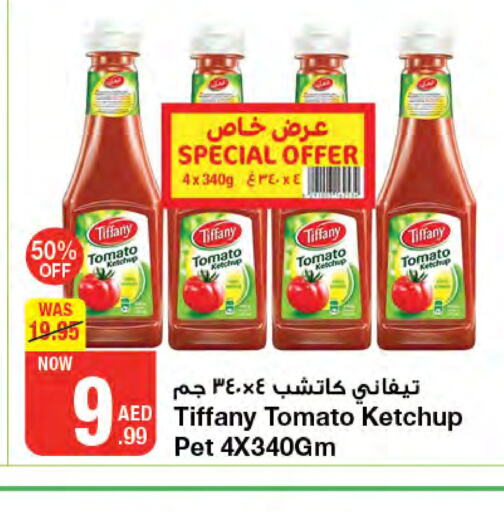 TIFFANY Tomato Ketchup  in Emirates Co-Operative Society in UAE - Dubai