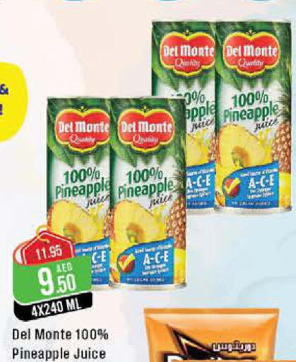 DEL MONTE   in ويست زون سوبرماركت in الإمارات العربية المتحدة , الامارات - أبو ظبي