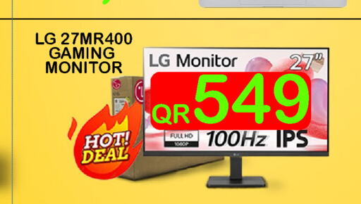 LG   in Tech Deals Trading in Qatar - Al Shamal