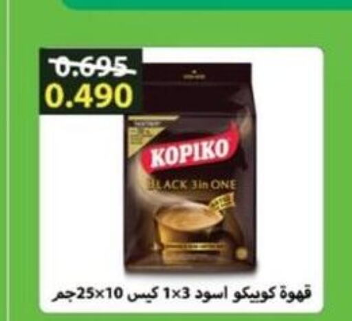 KOPIKO Coffee  in  in الكويت - محافظة الأحمدي