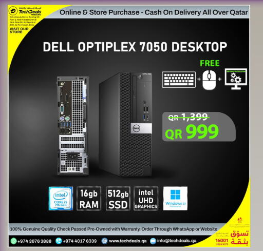    in Tech Deals Trading in Qatar - Al-Shahaniya