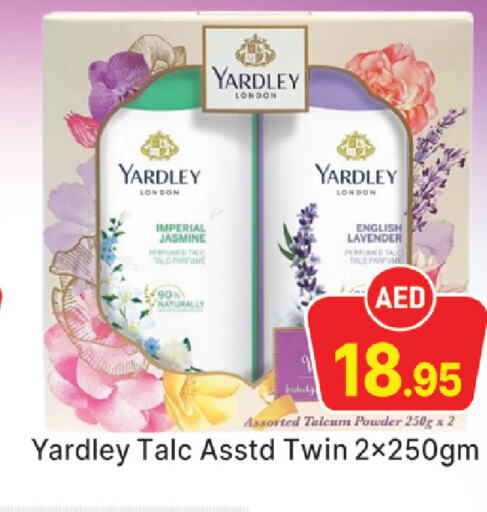 YARDLEY Talcum Powder  in AL MADINA (Dubai) in UAE - Dubai