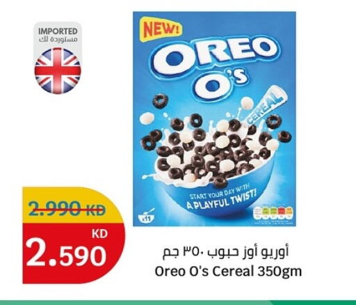 OREO