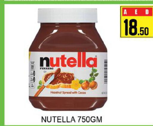 NUTELLA Chocolate Spread  in Lucky Center in UAE - Sharjah / Ajman