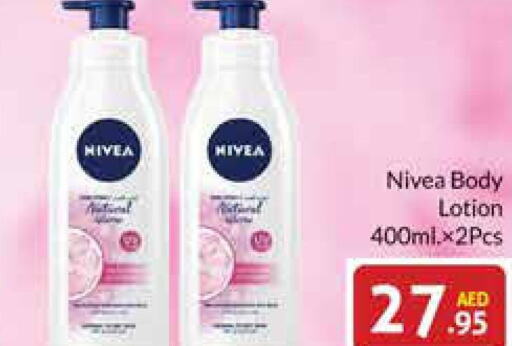 Nivea Body Lotion & Cream  in Azhar Al Madina Hypermarket in UAE - Dubai