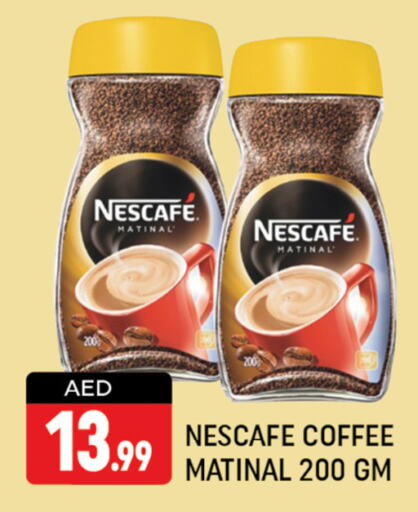 NESCAFE مشروب قهوة مثلج  in شكلان ماركت in الإمارات العربية المتحدة , الامارات - دبي