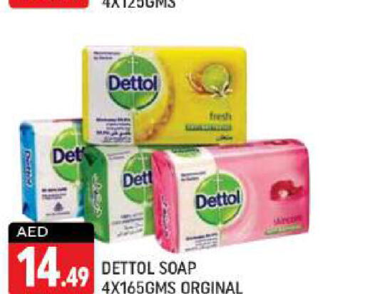 DETTOL