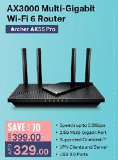  Wifi Router  in Lulu Hypermarket in UAE - Fujairah