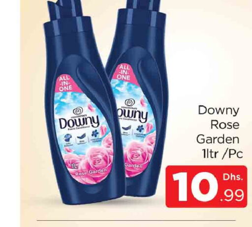 DOWNY منعم  in المدينة in الإمارات العربية المتحدة , الامارات - دبي