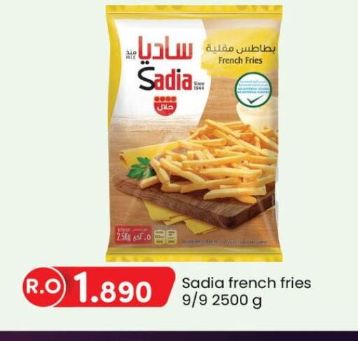 SADIA   in KM Trading  in Oman - Sohar