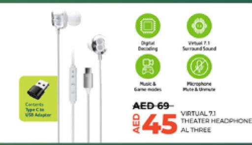  Earphone  in Lulu Hypermarket in UAE - Fujairah