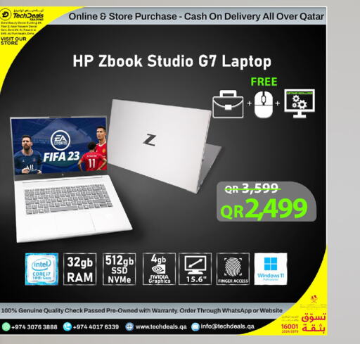 HP Laptop  in Tech Deals Trading in Qatar - Umm Salal