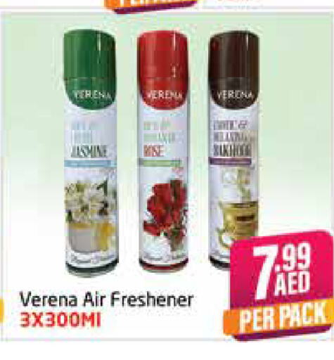  Air Freshner  in Delta Centre in UAE - Dubai