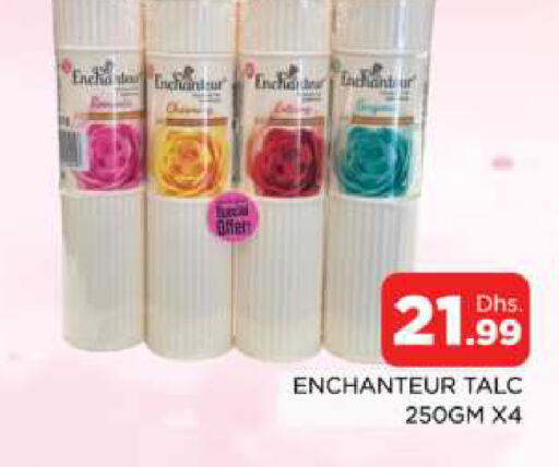 Enchanteur بودرة تلك  in المدينة in الإمارات العربية المتحدة , الامارات - دبي