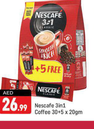 NESCAFE Coffee  in Shaklan  in UAE - Dubai