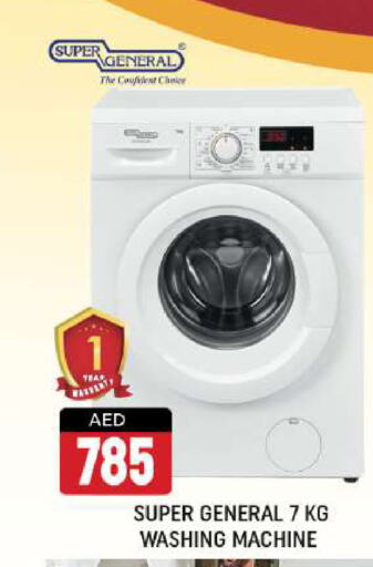  Washing Machine  in Shaklan  in UAE - Dubai