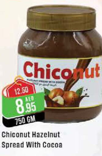  Chocolate Spread  in West Zone Supermarket in UAE - Abu Dhabi