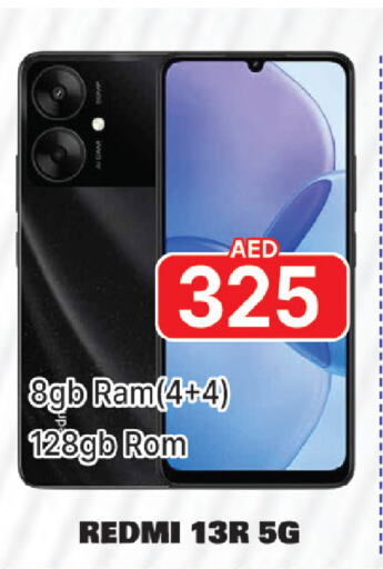 REDMI   in المدينة in الإمارات العربية المتحدة , الامارات - دبي