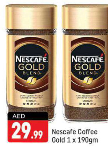 NESCAFE GOLD مشروب قهوة مثلج  in شكلان ماركت in الإمارات العربية المتحدة , الامارات - دبي