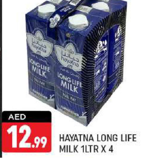 HAYATNA Long Life / UHT Milk  in Shaklan  in UAE - Dubai