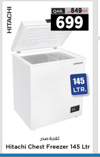 HITACHI Refrigerator  in Paris Hypermarket in Qatar - Al Wakra