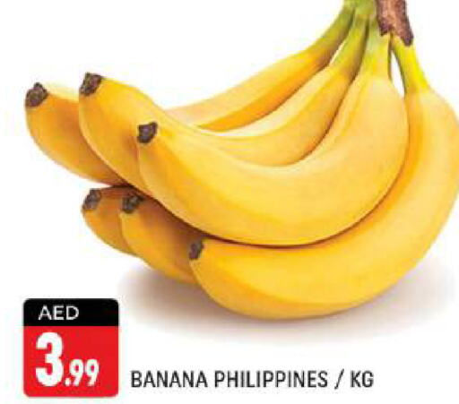  Banana  in Shaklan  in UAE - Dubai