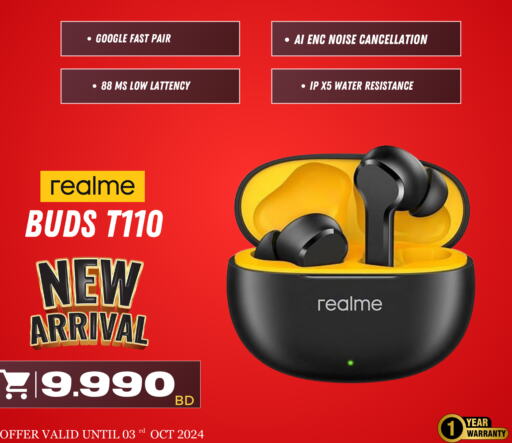 REALME سماعات أذن  in سنغافورة إلكترونكس in البحرين