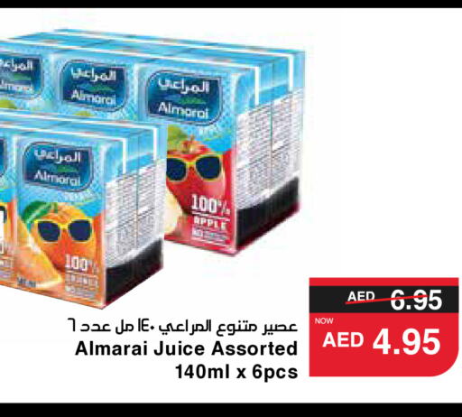 ALMARAI   in SPAR Hyper Market  in UAE - Ras al Khaimah