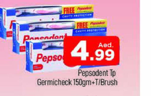 PEPSODENT معجون أسنان  in المدينة in الإمارات العربية المتحدة , الامارات - دبي