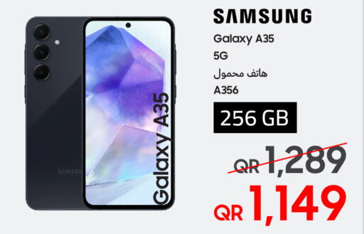 SAMSUNG   in Techno Blue in Qatar - Al Khor