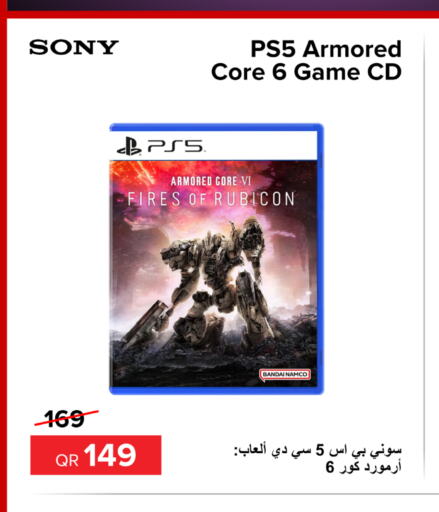 SONY   in Al Anees Electronics in Qatar - Al Rayyan