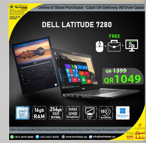 DELL Laptop  in Tech Deals Trading in Qatar - Umm Salal