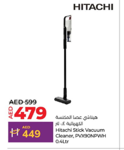 HITACHI Vacuum Cleaner  in Lulu Hypermarket in UAE - Al Ain