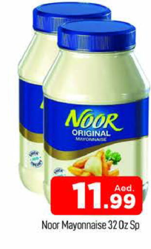 NOOR