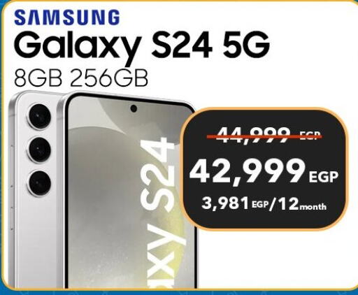 SAMSUNG   in شرف دى جى in Egypt - القاهرة