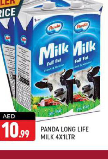  Long Life / UHT Milk  in Shaklan  in UAE - Dubai