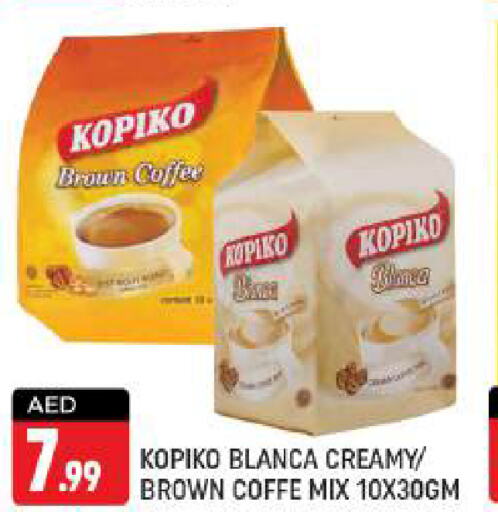 KOPIKO مشروب قهوة مثلج  in شكلان ماركت in الإمارات العربية المتحدة , الامارات - دبي