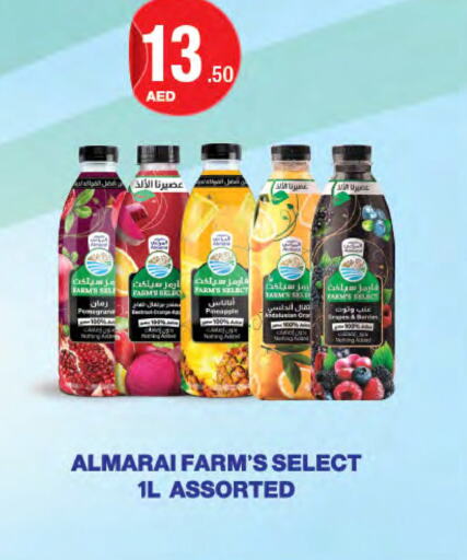 ALMARAI   in جمعية الامارات التعاونية in الإمارات العربية المتحدة , الامارات - دبي