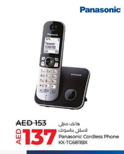 PANASONIC   in لولو هايبرماركت in الإمارات العربية المتحدة , الامارات - ٱلْفُجَيْرَة‎