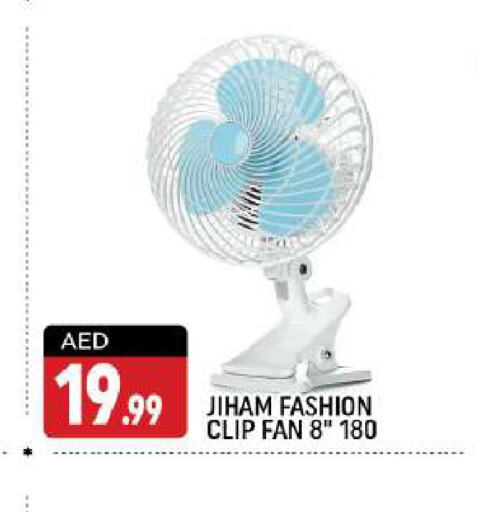  Fan  in Shaklan  in UAE - Dubai