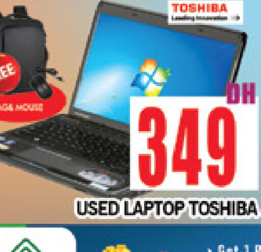 TOSHIBA لابتوب  in المدينة in الإمارات العربية المتحدة , الامارات - دبي