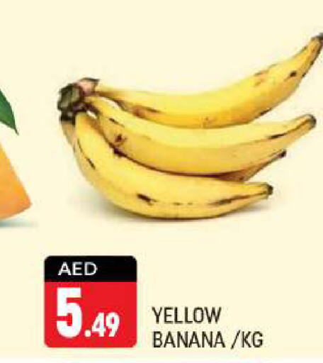  Banana  in Shaklan  in UAE - Dubai